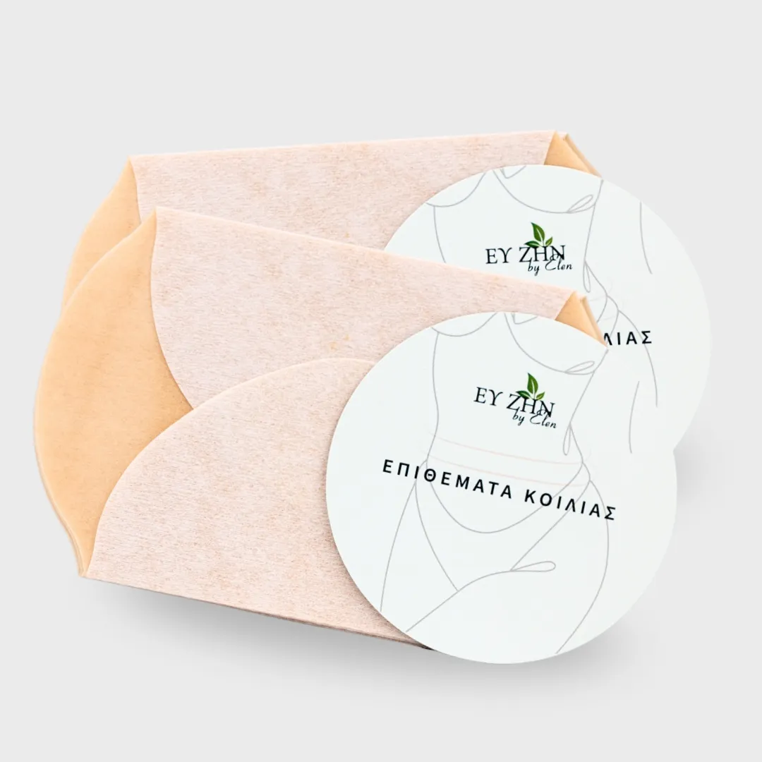 combo-epithemata-koilias <span>ΠΡΟΣΦΟΡΑ Επιθέματα Αδυνατίσματος Κοιλιάς 1+1 ΔΩΡΟ</span> - Image 1