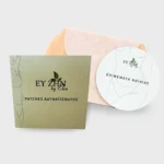 <span>SUPER Προσφορά</span> Επιθέματα Αδυνατίσματος & Επιθέματα Αδυνατίσματος Κοιλιάς