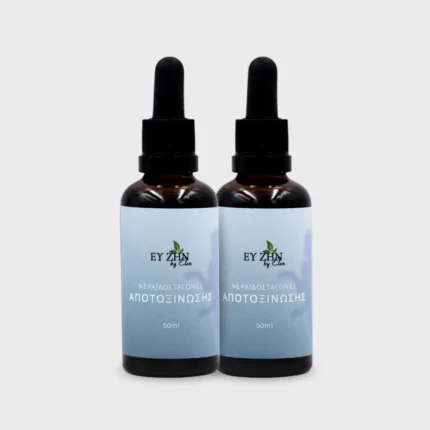 <span>Super Offer 1+1 Δώρο</span> Νεραϊδοσταγόνες Αποτοξίνωσης 50mL
